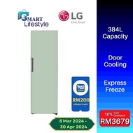 LG 384L Single Door Refrigerator Leader Fridge In Mint Finish GC-B411FGPF / Combo With Fridge 321L GC-B414FGQF