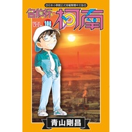 Detective Conan 106/Gosho Aoyama eslite