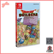 【Used】 DRAGON QUEST BUILDERS - Switch / Nintendo Switch