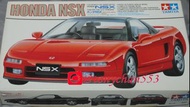 Tamiya 雙星 1 比 24 Honda NSX 模型車