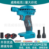 21v Dust Shepherd Fan Explosion Cross-Border Blower Blow Household Turbo Lithium Battery Electric Du