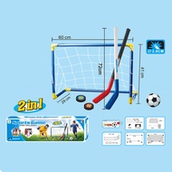 A Set Childrens Indoor Sports Toy Hockey Goal Set Parent-child Indoor Game Land Ice Hockey Football 
