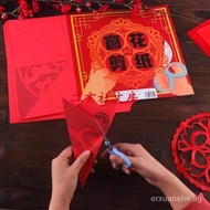 In Stock Handmade Xuan PaperA4A3Paper Cut Special Paper Paper Sculpture Children's Handmade Red Paper Chinese Style Paper-Cut for Window Decoration Making Xuan Paper Double-Sided Red Professional