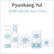 Pyunkang Yul Kids & Baby Suncare/ Sun Stick /  Sun Cream / Moisture Sun Cream / ATO Mild Sun Cream /