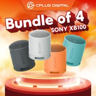 [BUNDLE] SONY SRS-XB100 Portable Wireless Speaker | XB100 | Bluetooth | 16 Hours | EXTRA BASS