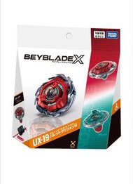 Beyblade X 爆旋陀螺 Ux-19 CX-13 Cx18 Cx-15 Bxg-47