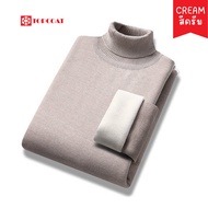 เสื้อกันหนาวHeattech -ใส่ได้ทั้งผู้ชายและผู้หญิง เสื้อกันหนาวคอเต่าHeattech เสื้อกันหนาวคอปีนHeattec