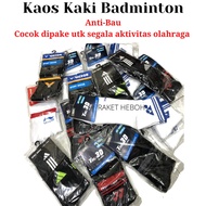 Wholesale BADMINTON SOCKS BADMINTON SOCKS SPORTS SOCKS
