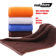 Salon Towel 100% Cotton Bath Towel Cotton Towel