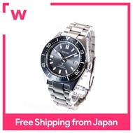 SEIKO Watch PROSPEX Diver Scuba Seiko Global Brand Core Shop Exclusive Model Men's Silver SBDC101