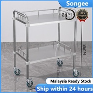 【Ship from selngor】2 Layer Stainless Steel Hospital Trolley Clinic Lab Cart with Wheels Barber Shop 