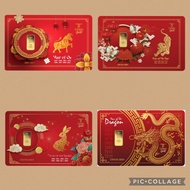 Tamu Gold (1 Gram) (Au 999.9) 24K - Lunar Chinese New Year Edition