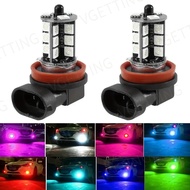 2pcs 27 LED Car Fog Lights, H8/H11 RGB Front Fog Light Bulbs Headlight With Remote Control