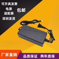 Power Adapter 48V1A 48V2A 48V3A 48V4A 48V5A 48V6A Output Foot A Foot Voltage Line