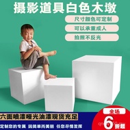 Cube Photo Props White Cube Geometry Display Stand Cube Photography Cube Photography Cube Photograph