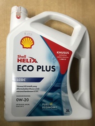 Oli Mesin 3 lt Galon Shell Helix Eco Plus 0w20 0w-20 -67518-
