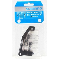 Shimano SM-MA-R203P/S Rear Caliper Adapter 203mm P/S