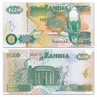 [Leopard Number 444] Africa-Zambia 20 Kwacha Banknotes 1992 P-36bjghuy324jghuy324