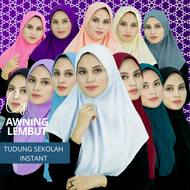 CY 1208 TUDUNG SEKOLAH AWNING LEMBUT TUDUNG LYCRA SARIMA / TUDUNG INSTANT / TUDUNG HITAM / PUTIH / B