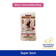 [ READY STOCK] SERAMA MAS BIHUN 3KG