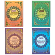 (Edisi Lengkap) Buku Al Fiqh Al Manhaji - Terjemahan Dr. Zulkifli / Buku Fiqh Manhaji / Kitab Fiqh M
