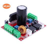 TDA7850 DC 12V Digital Amplifier Board Audio Amplification 4 Channel with Integrated BA3121 Noise Re
