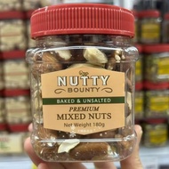 Hong Kong Daigou Vietnam NPVDelight Mixed Nuts Cashew Nuts Almond Mixed Peach Brazil Nuts 180g Nuts 