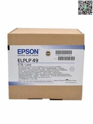 【優選】適用原裝愛普生EH-TW3300C/TW4000/TW3000/TW3500/TW3700C/TW3200/TW