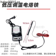 Jewelry Wax Inlaid Soldering Wax Machine Constant Temperature Wax Machine Micro Electric Soldering I
