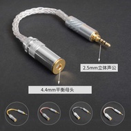 8-Core Balanced Headphone Conversion Cable Adapter Cable 4.4mm Female to 2.5mm Male Adapter Audio Ca