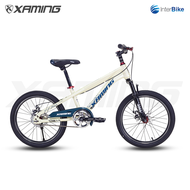 จักรยานเสือภูเขา Xaming MTB 20" สำหรับเด็ก ล้อ 20นิ้ว มีโช๊ค ดิสเบรคหน้าหลัง