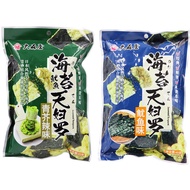 【7777人好评】大森屋海苔天妇罗40g*2袋原青芥辣味点心小吃办公室休闲零食【 7777 people reviews 】 Oomori House Seaweed Sky73xb4lbc31.my