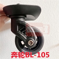 Same Day Shipment = Samsonite Trolley Case Wheels BL-105 Universal Wheel Lock Lock Lock Trolley Case Wheel Lock Lock Lock Lock Suitcase Wheel