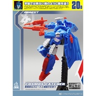 [Rud's TOY] Brand New Ready Stock with Special Gift Transformers Transformers Variety MFT KO DX9 MF-