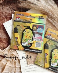 現貨在港💋香港寄出•Pokemon皮卡丘 比卡超 寶可夢 寵物小精靈 造型 悠遊卡•台灣交通卡•似八達通