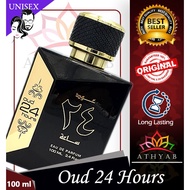 oud 24 Hours Arabic perfume