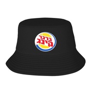 Burger King Hebrew Judaica Jewish Hamburger Fast Food Israel Fisherman's Hat Bucket Hat