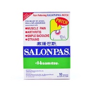 SALONPAS PATCH 10's (Pain Relief Patch) - 6.5cm x 4.2 cm