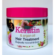 ฟื้นฟูผมเสีย จากการทำสี ยืดดัด ZILKOPF Keratin & Argan Oil Hair Treatment 300ml. เคลือบแก้ว เคราติน 