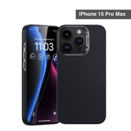 BENKS ARMOR AIR Case 600D Kevlar Magnetic Clap Phone Case for iPhone 16 Pro Plus Pro Max 15 14 Pro M