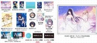 (預購2023/5/25)Switch NS 蒼之彼方的四重奏 EXTRA1+2S LIMITED 限定版 純日版