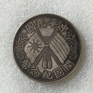 Silver Collection 11.19 Silver Yuan Genuine mm Longyang Dayang Dayang Signature Silver Coin Old Good