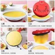 Pancake maker Home Multifunctional Crepe Maker EU Plug UK Plug Crepe Maker Electric Crepe Stand US P