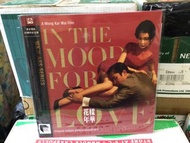 a941981 狀態尚可 Copy E 碟一攣曲 碟二有點攣曲 花樣年華 王家衛 電影原聲 全新未播 2021 雙張 四十五轉 復刻 黑膠  Wong Kar Wai Double VG New Un