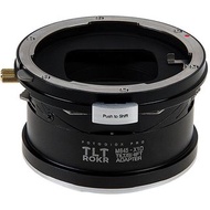 Fotodiox Pro TLT ROKR Lens Adapter - Compatible with Mamiya 645 (M645) Mount Lenses to Hasselblad XC
