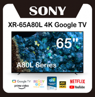 SONY - XR-65A80L | BRAVIA XR | OLED | 4K Ultra HD | 高動態範圍 (HDR) | 智能電視 (Google TV) 65A80L