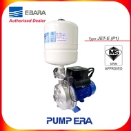 EBARA Jet E - CDX 70/07 Automatic Variable Speed Booster Pump