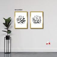 FRAME KHAT A&M 2 PANEL (18X24 INCH) CT-A