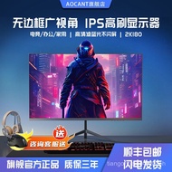 Dell model24Inch2K165HZ Monitor27Hd32Curved Desktop Computer Gaming IPS Screen