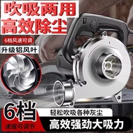 吸尘器木工专用大功率工业除尘器开槽机木工刨墙机打磨机布袋